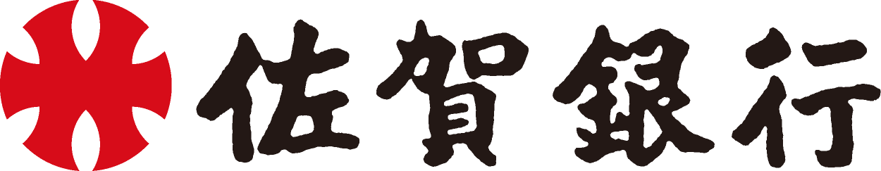 佐賀銀行